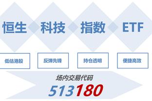 18luck新利官网利下载截图0